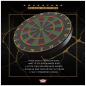Preview: Bulls Advantage Black Dartboard 