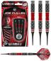 Preview: Cullen Rockstar RS 1.0 Softdart 20g Preview: Cullen Rockstar RS 1.0 Softdart 20g
