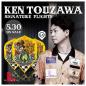 Preview: L-Style Champagne Flight Pro - Ken Touzawa V2 - Shape Preview: L-Style Champagne Flight Pro - Ken Touzawa V2 - Shape