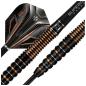 Preview: Harrows Noble 90% Steeldart 21-26g Preview: Harrows Noble 90% Steeldart 21-26g