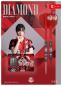 Preview: Target Japan Diamond G3 90% Softdart 21g Preview: Target Japan Diamond G3 90% Softdart 21g