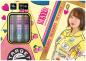 Preview: Target Morita Mayuko - Prime Series Mayo G7 90% Softdart 20g Preview: Target Morita Mayuko - Prime Series Mayo G7 90% Softdart 20g