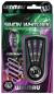 Preview: Winmau Simon Whitlock Special Steeldart 22-24g Preview: Winmau Simon Whitlock Special Steeldart 22-24g