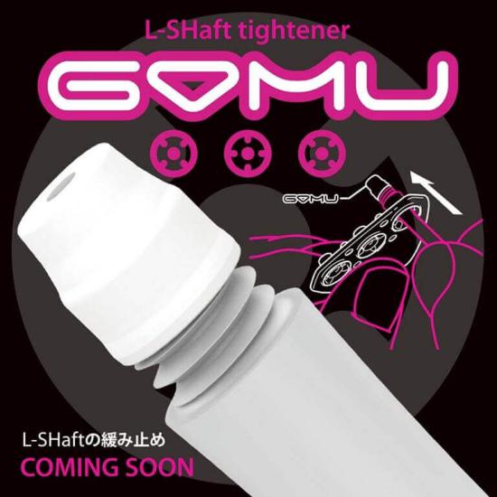 Gomu Shaft Lock System