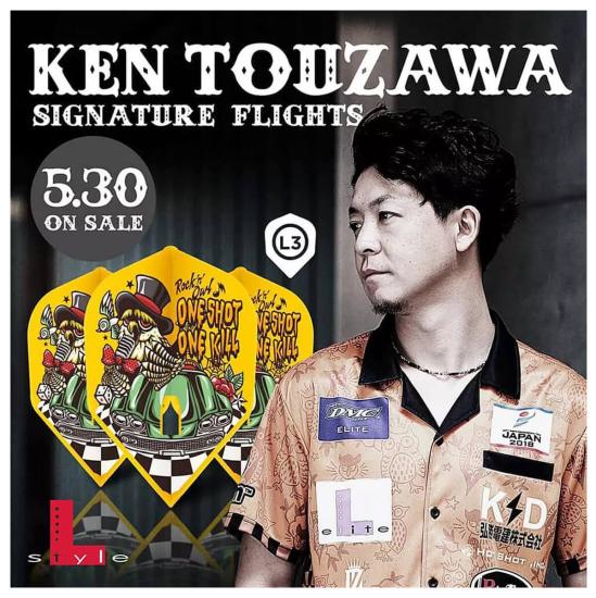 Champagne Flight Pro - Ken Touzawa V2 - Shape 