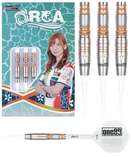 One80 Maya Sekine Orca II Rosegold Softdart 21g