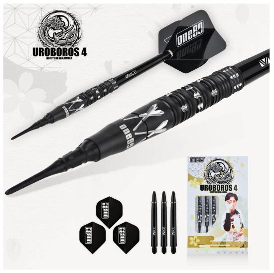 One80 Noriyuki Nakamura V4 Schwarz Signature Softdart 21g