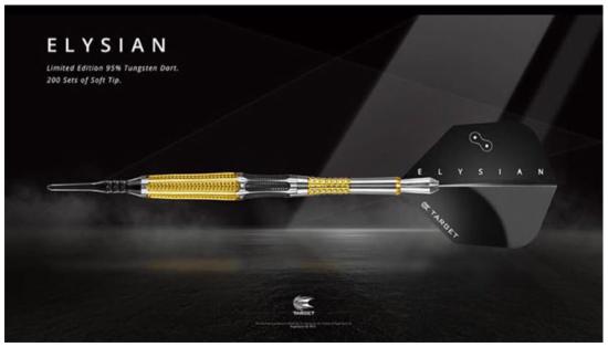 Target Elysian 1 Generation 20g Softdart Limited Edition