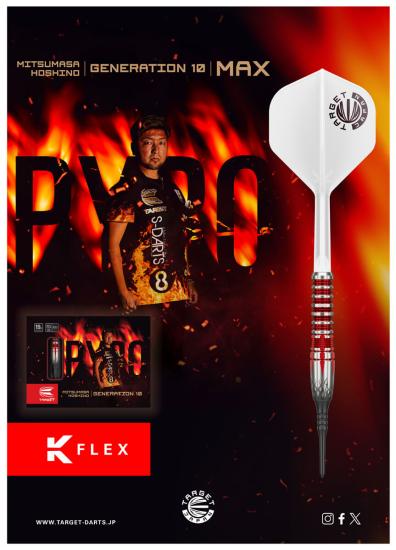 Target Japan Pyro G10 Max 90% Softdart 21g