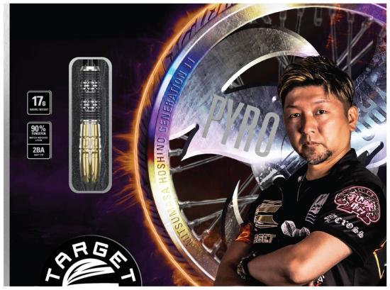 Target Pyro G11 90% Softdart 19g