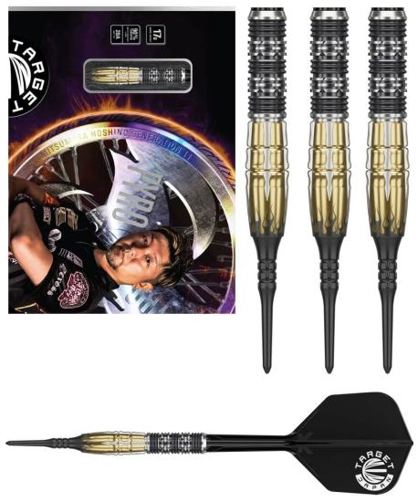 Target Pyro G11 90% Softdart 19g