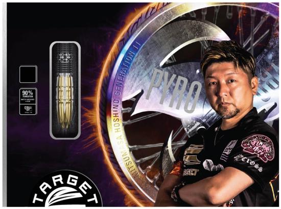  Target Pyro G11 90% Steeldart 22-24g