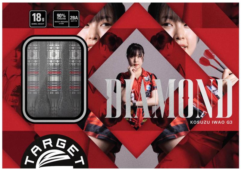 Target Japan Diamond G3 90% Softdart 21g Target Japan Diamond G3 90% Softdart 21g