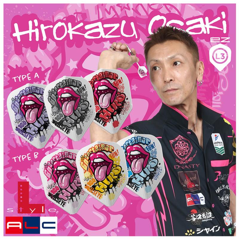L-Style Hirokazu Oosaki L3 Typ A Signature V2 EZ