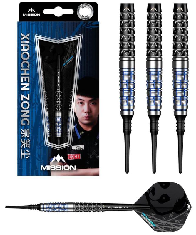 Softdart Xiaochen Zong 95% Schwarz-Blau 22g