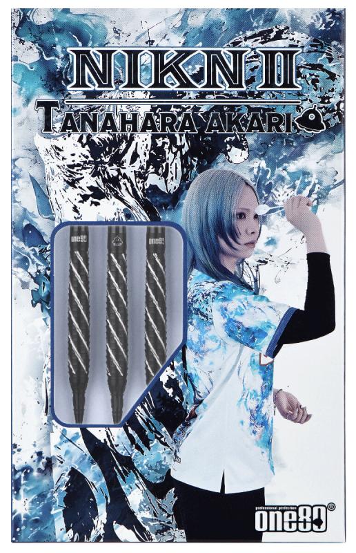 One80 Akari Tanahara Schwarz V2 Softdart 20g