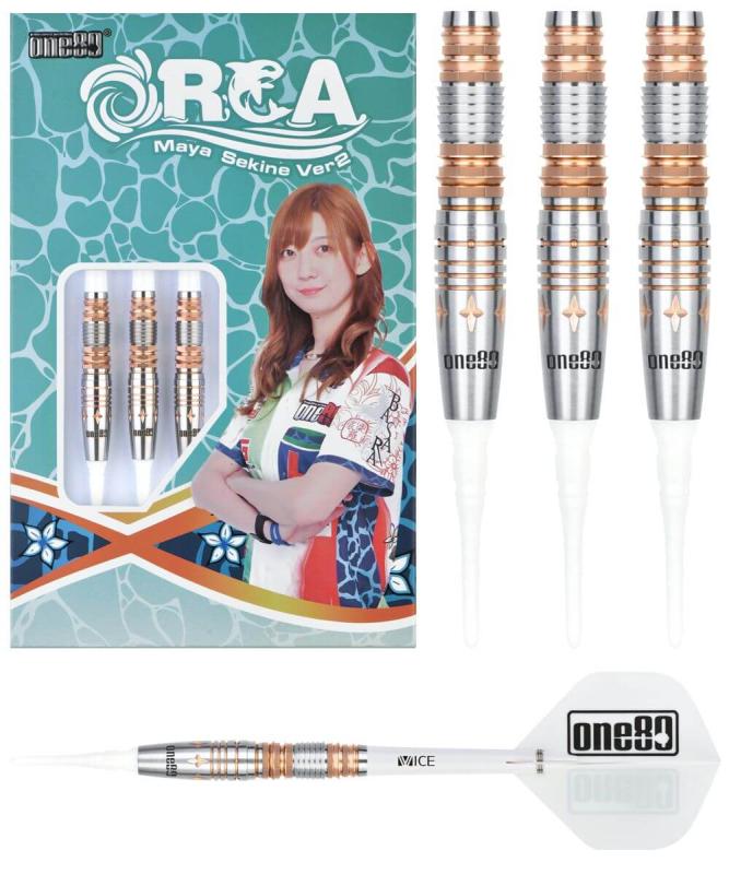 One80 Maya Sekine Orca II Rosegold Softdart 21g