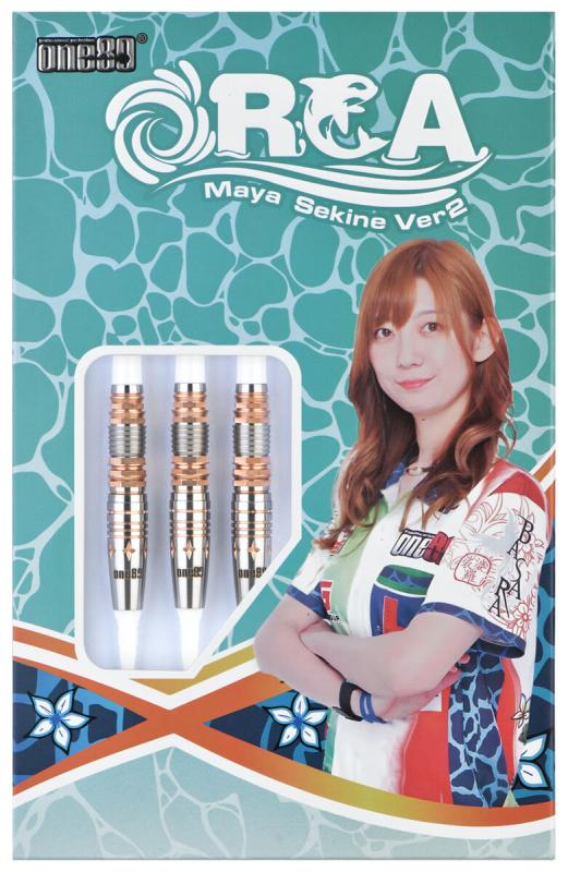 One80 Maya Sekine Orca II Rosegold Softdart 21g