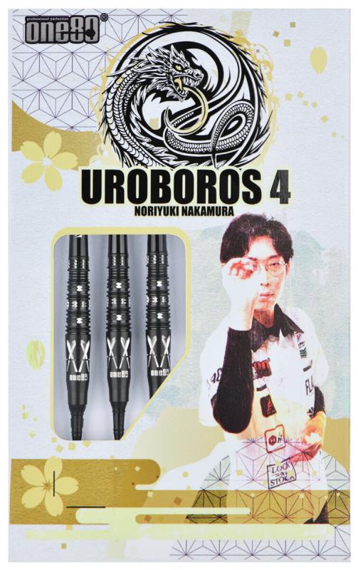 One80 Noriyuki Nakamura V4 Schwarz Signature Softdart 21g