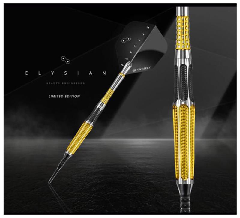 Target Elysian Generation 1 18g Soft Dart Target Elysian Generation 1 18g Soft Dart