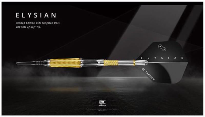 Target Elysian 1 Generation 20g Softdart Limited Edition Target Elysian 1 Generation 20g Softdart Limited Edition