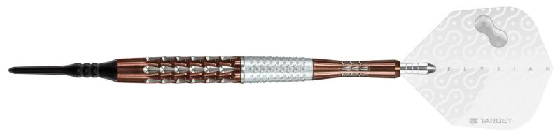 Target Elysian 2 Generation 20g Softdart Limited Edition Target Elysian 2 Generation 20g Softdart Limited Edition