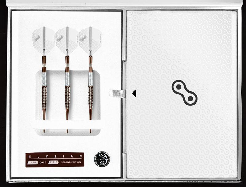 Target Elysian 2 Generation 20g Softdart Limited Edition Target Elysian 2 Generation 20g Softdart Limited Edition