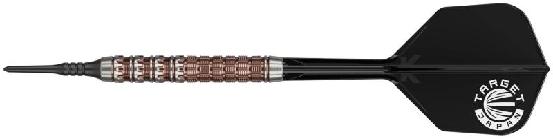 Target George Nishitani - Prime Series Raptor G6 90% Softdart 20g Target George Nishitani - Prime Series Raptor G6 90% Softdart 20g