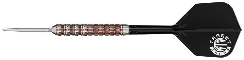Target George Nishitani - Prime Series Raptor G6 90% Steeldart 22-24g Target George Nishitani - Prime Series Raptor G6 90% Steeldart 22-24g
