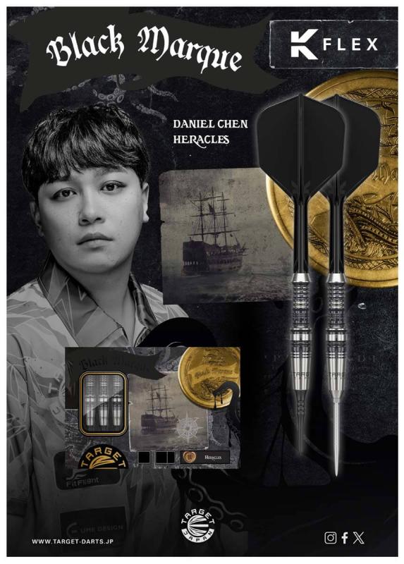 Target Japan Black Heracles 90% Steeldart 21-23g Target Japan Black Heracles 90% Steeldart 21-23g