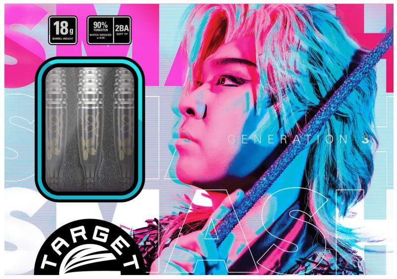 Target Japan Smash G3 90% Softdart 20g Target Japan Smash G3 90% Softdart 20g