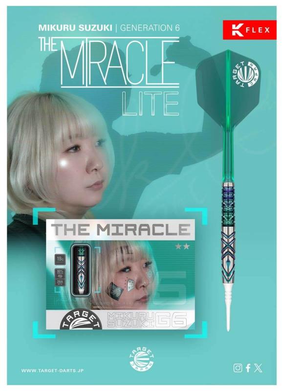 Target Japan The Miracle G6 Lite 90% Softdart 21g Target Japan The Miracle G6 Lite 90% Softdart 21g
