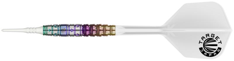 Target Morita Mayuko - Prime Series Mayo G7 90% Softdart 20g Target Morita Mayuko - Prime Series Mayo G7 90% Softdart 20g