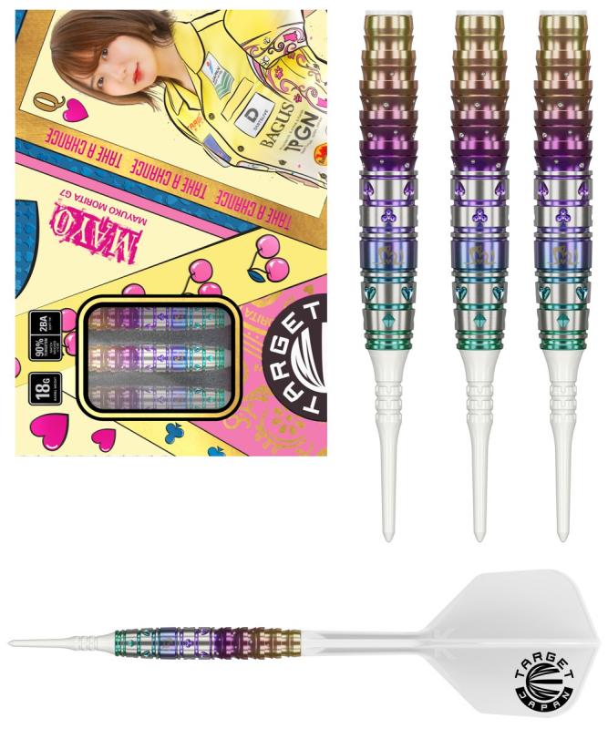 Target Morita Mayuko - Prime Series Mayo G7 90% Softdart 20g Target Morita Mayuko - Prime Series Mayo G7 90% Softdart 20g