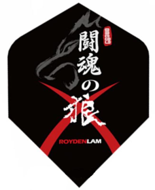 One80 Flight Wolf Royden Lam